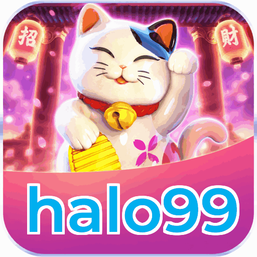 halo99